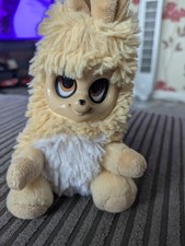 Fur bush baby for sale  GILLINGHAM