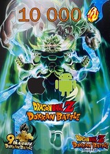 Dokkan battle global d'occasion  Montchanin