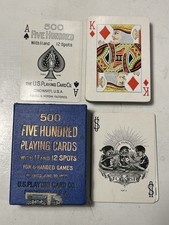 Antique patented 1896 for sale  Richmond