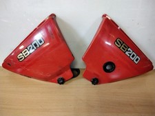 Suzuki sb200 side for sale  WHITCHURCH