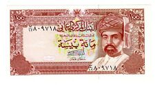 Oman oumane billet d'occasion  Paris I