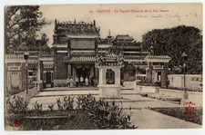 Cartão postal antigo SAIGON - Pagode chinês - Indochina francesa Vietnã, usado comprar usado  Enviando para Brazil