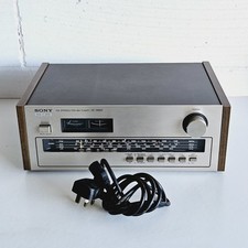 Sony 2950f vintage d'occasion  Expédié en Belgium