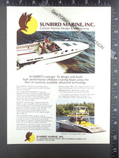 1983 advertisement sunbird for sale  Lodi
