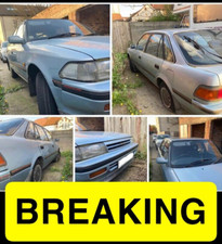 Toyota carina full for sale  SHEFFIELD