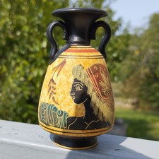 Petit vase jarre d'occasion  Nancy-