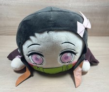 Peluche demon slayer d'occasion Peluche demon slayer d'occasion  Saint-Laurent-du-Var