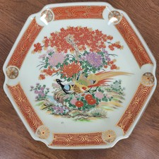 asahi gordon plate for sale asahi gordon plate for sale Hudson