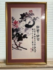 Chinese watercolor cat for sale  Hughes Springs