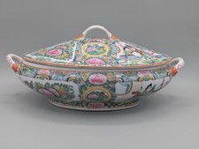 Antique chinese famille for sale  Porter Ranch