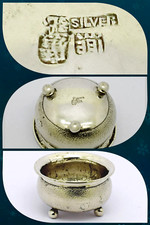 Fine collectable antique for sale  EDGWARE
