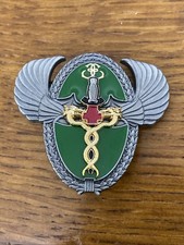 Insigne antenne médicale d'occasion  Guise