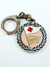 Porte cles aspro d'occasion  L'Absie
