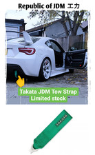 Takata racing tow for sale  LEICESTER