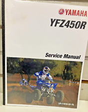 2009 2015 yamaha for sale  Finksburg