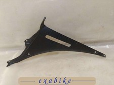 Interieur carenage droit d'occasion Interieur carenage droit d'occasion  Languidic