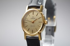 Vintage 1970s omega d'occasion  Expédié en France