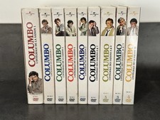 Columbo integrale série d'occasion  Wattignies