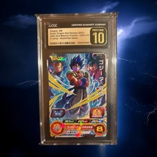 super dragon ball usato super dragon ball usato Sanguinetto
