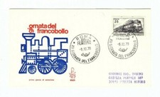 Repubblica italiana fdc usato  Venezia
