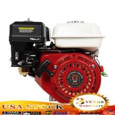 6.5hp 200cc gas for sale  Chino