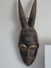 Masque africain baoulé d'occasion Masque africain baoulé d'occasion  La Verpillière