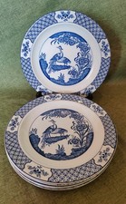 Vintage yuan woods for sale  LEEDS