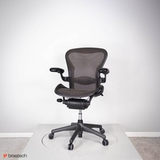 Fotel biurowy Herman Miller Aeron Classic B na sprzedaż Fotel biurowy Herman Miller Aeron Classic B na sprzedaż  PL