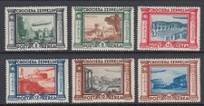 Italy 1933 air for sale  RUSHDEN