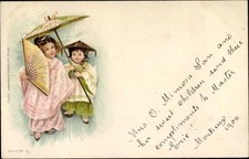 Litho asiatinnen kimonos gebraucht kaufen Litho asiatinnen kimonos gebraucht kaufen  Berlin