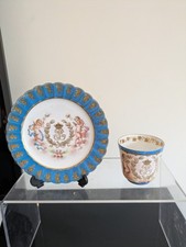 Sevres chateau tuileres for sale  BIRCHINGTON
