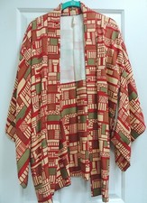 Vintage japan traditional for sale  Arroyo Grande