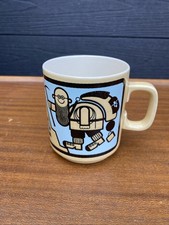 Vintage retro hornsea for sale  BARNSLEY