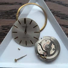 Seiko 2451 automatic for sale  SHREWSBURY
