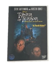 Tower terror dvd for sale  Fabius
