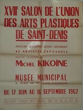 Affiche salon union d'occasion  Charenton-le-Pont