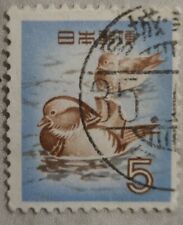 Japan 1955 vintage for sale  Robertsville