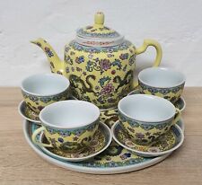 Chinesische tee service gebraucht kaufen  Bad Nauheim