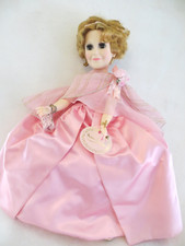 Madame alexander self for sale  Dacula