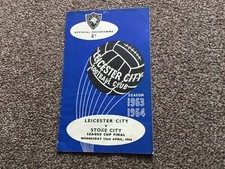 Football league cup for sale  STOKE-ON-TRENT