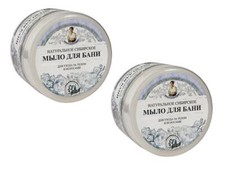 Savon sauna bain d'occasion  Expédié en France