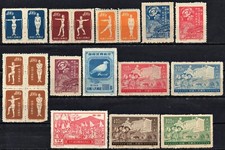 1949 1954 china usato  Italia