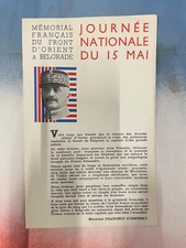 Plaquette journée nationale d'occasion  Montréal