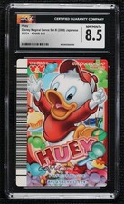 2008 sega disney for sale  Auburn