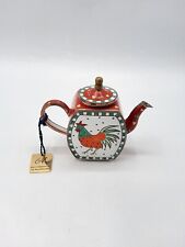 Théière miniature cuivre d'occasion  Montbrison