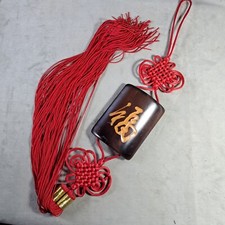 Chinese lucky red for sale  BLAYDON-ON-TYNE