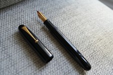 Stylo plume namiki d'occasion  France
