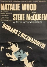 Affiche originale polonaise d'occasion  Toulon-