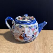 Oriental small tea for sale  CHESTER