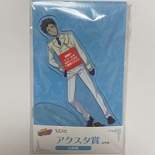 Figurine reborn hikoroji d'occasion  Expédié en France